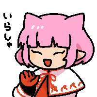 330 ほのぼの ううぺう Kukululive 330 ほのぼの ううぺう Kukululive