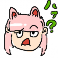 ピンク髪,猫耳,驚き表情,ハァ？