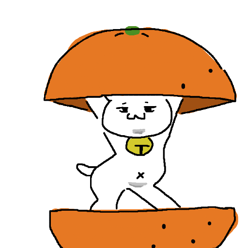 猫,みかん,かわいい,ユーモア,イラスト