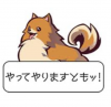 犬,キャラクター,かわいい,イラスト,台詞