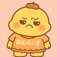 キャラクター,イラスト,かわいい,おむらいす,黄色,怒り顔,帽子,ピンク背景
